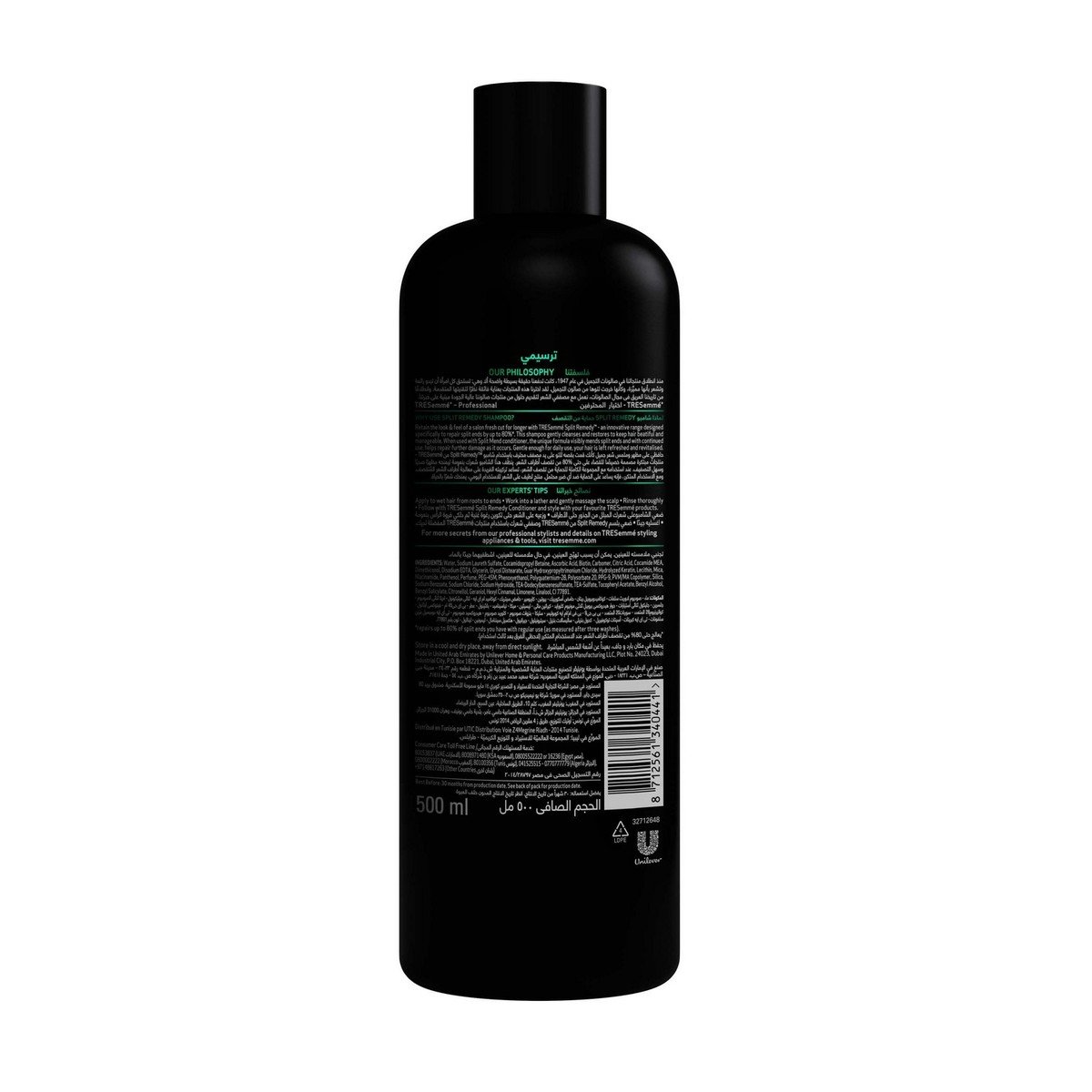 Tiresome Split Remedy Restoration Shampoo 500 ml
