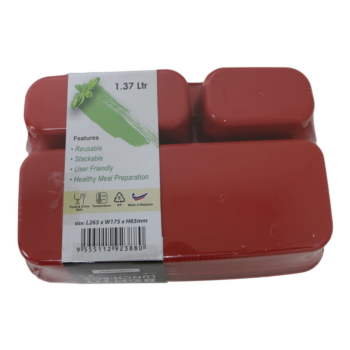 EL Lunch Box Bento With Cutlery 1.37L E1230