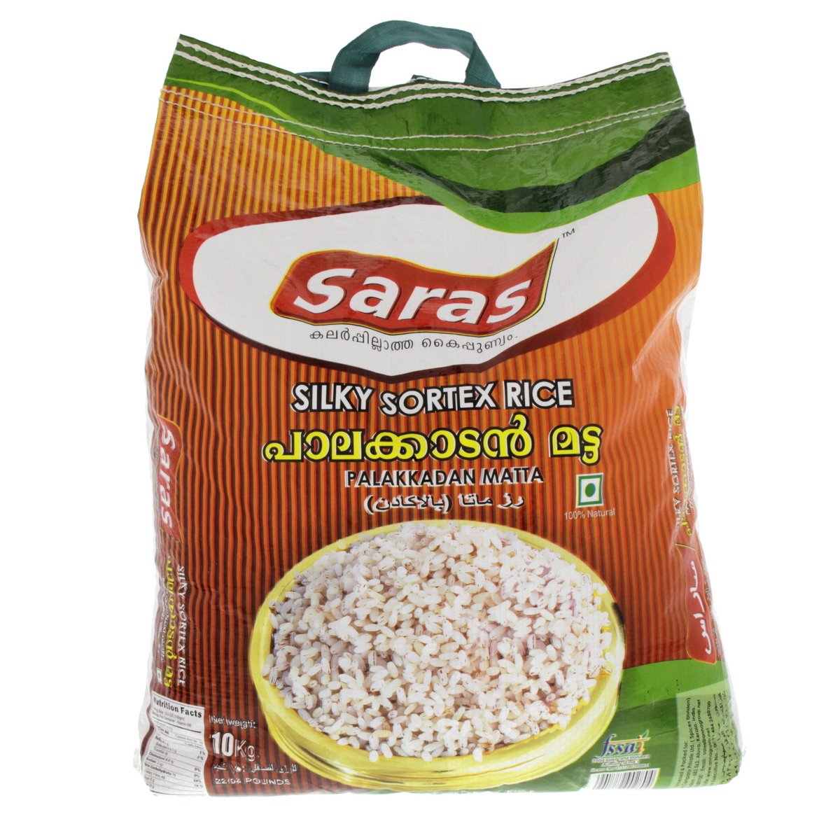 Saras Silky Sortex Rice 10 kg