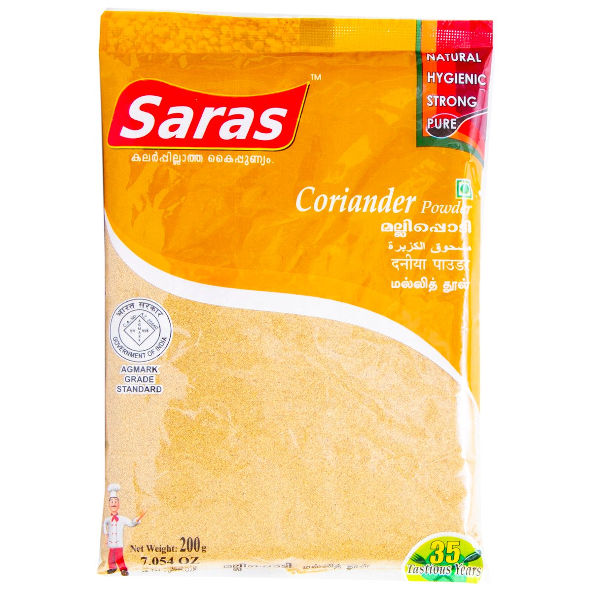 Saras Coriander Powder 200 g
