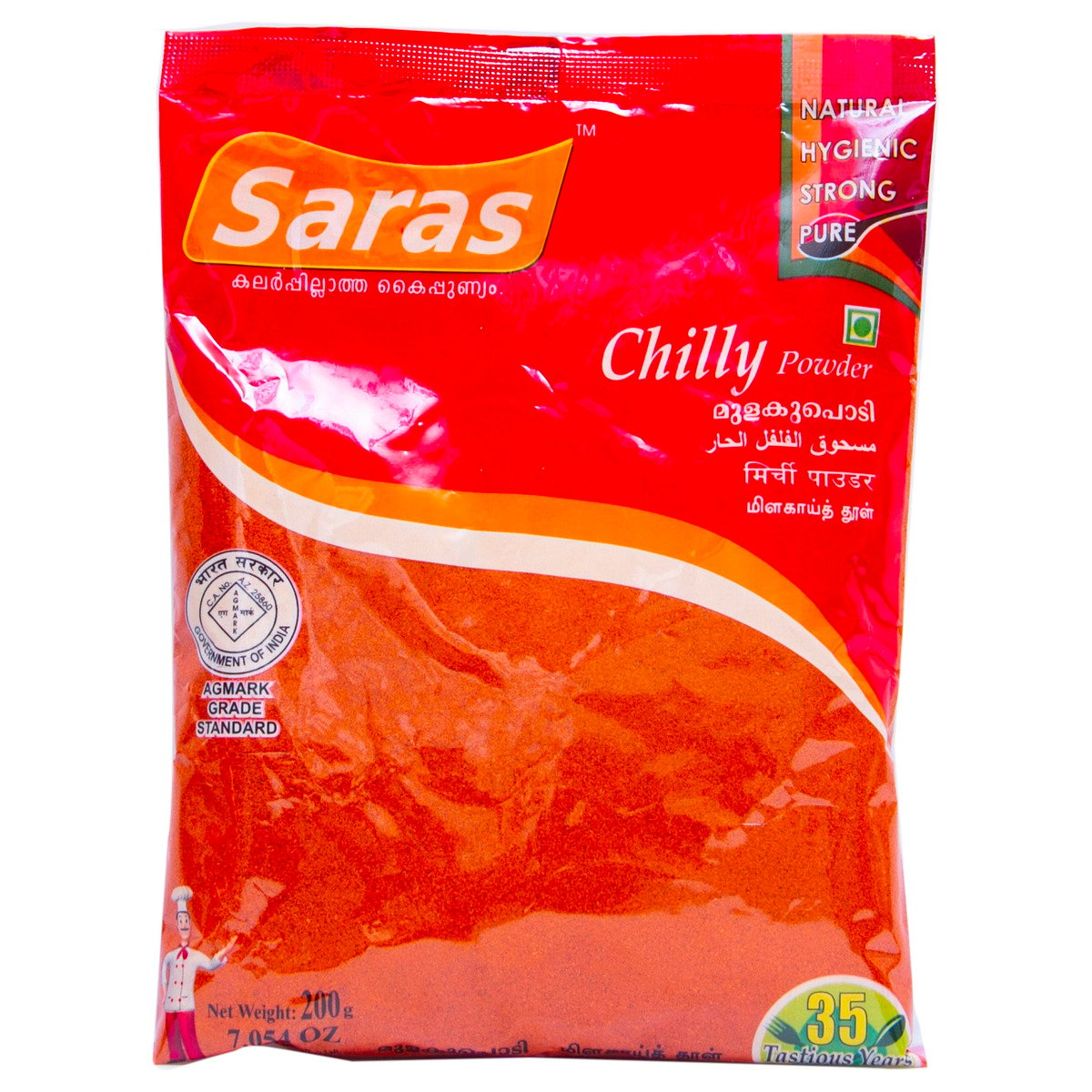 Saras Chilly Powder 200 g