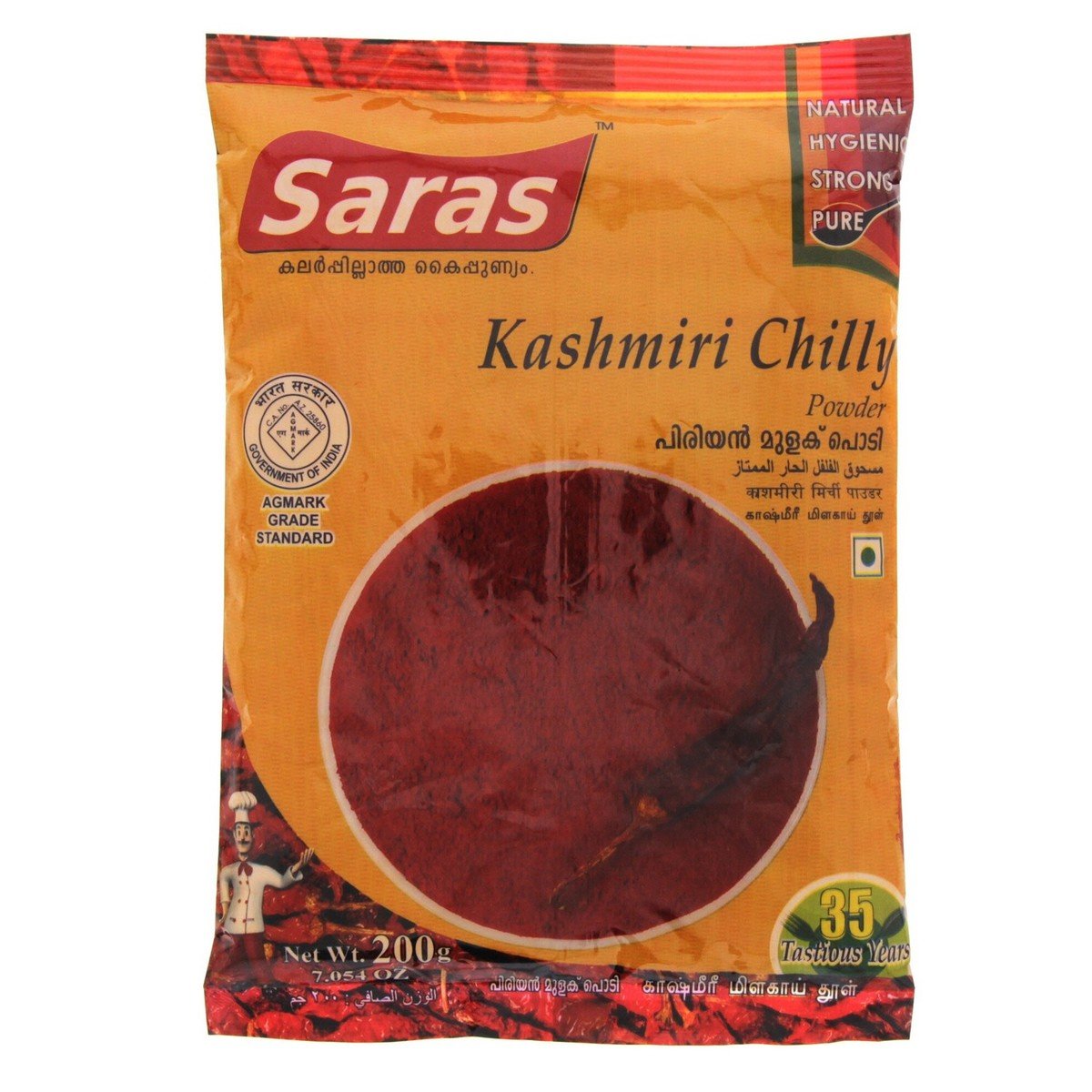 Saras Kashmiri Chilly Powder 200 g