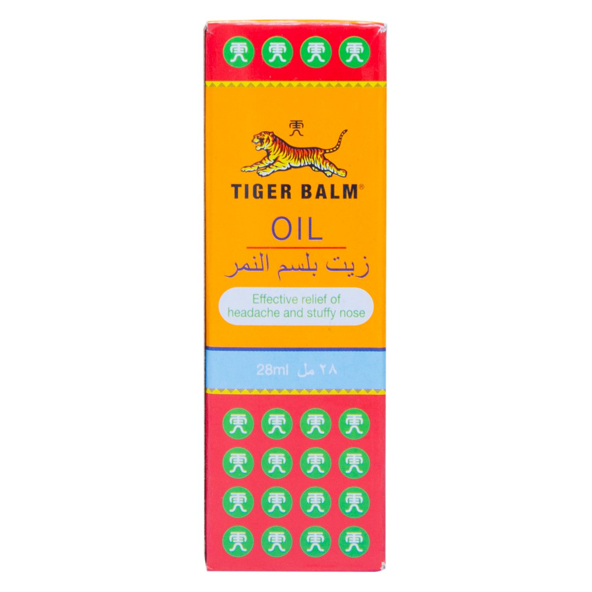 Tiger Balm Oil 28ml Online at Best Price | Rubs & Balms | Lulu UAE