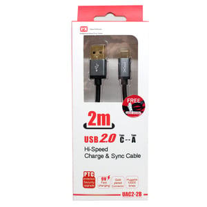 PX USB 2.0 Charger Type A to C 2M Black