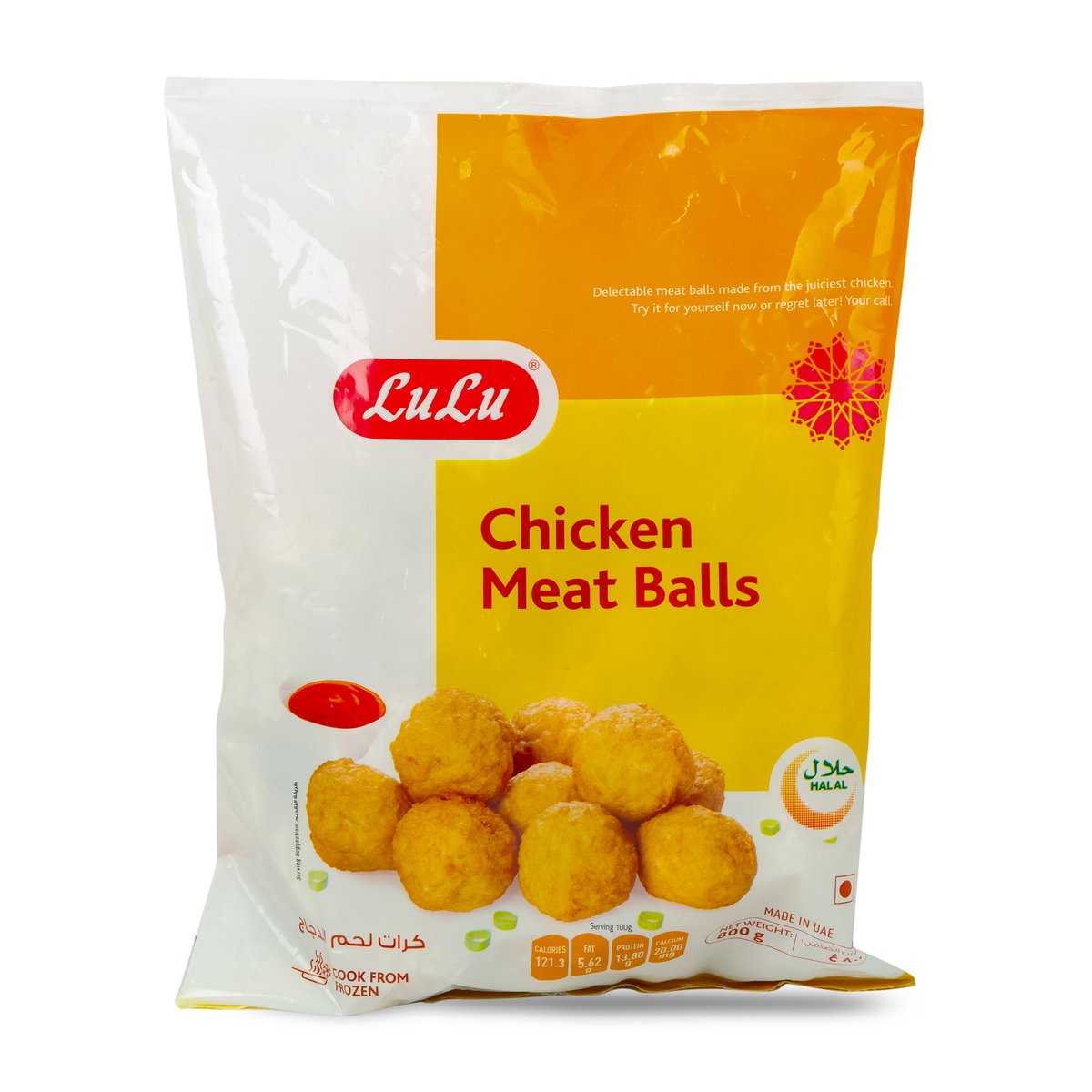 LuLu Chicken Meat Balls 800 g