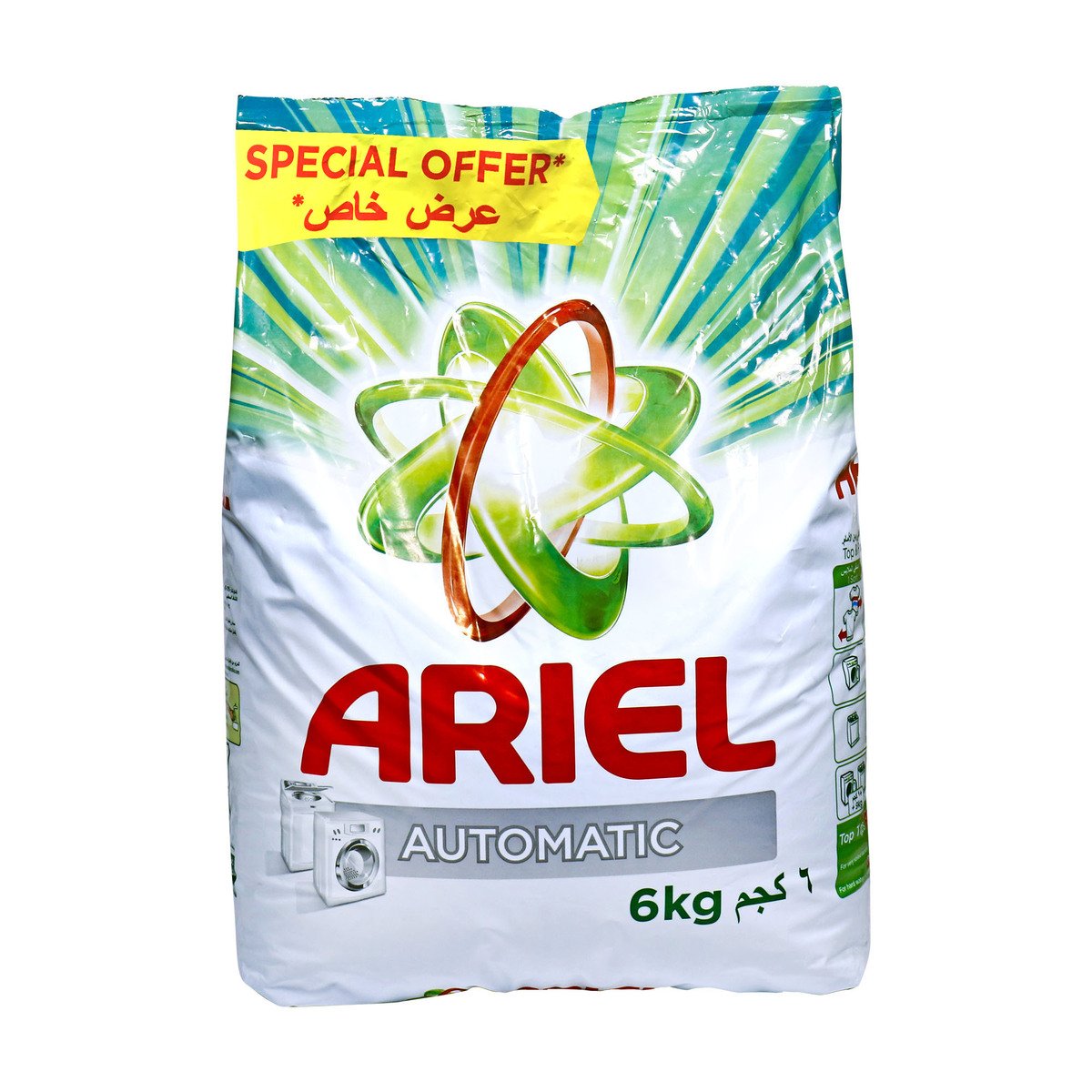 Ariel Washing Powder Concentrated Front Load 6Kg