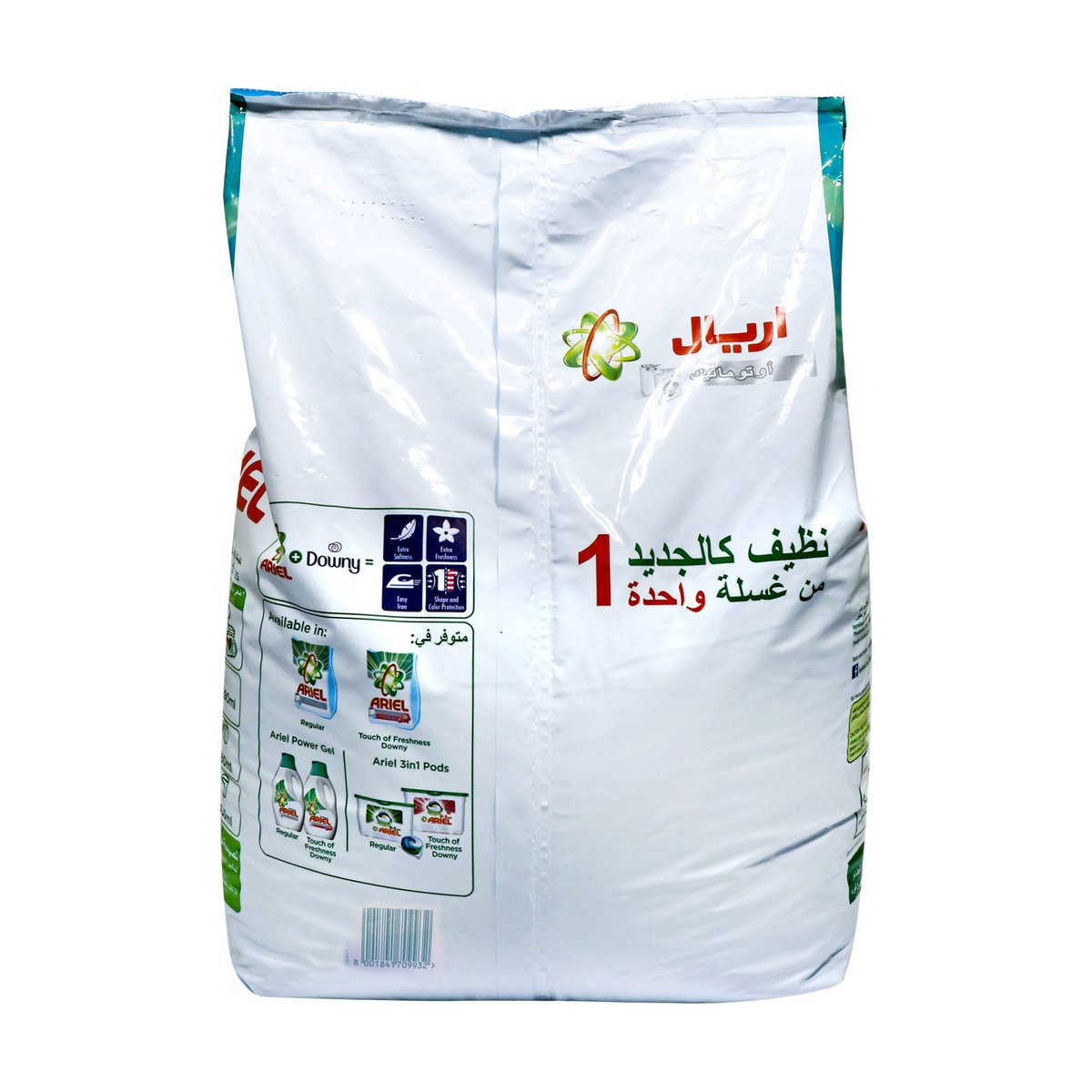 Ariel Washing Powder Concentrated Front Load 6Kg