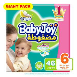 Buy Baby Joy Diaper Size 6 Junior XXL 16-25kg Giant Pack 46 pcs Online at Best Price | Baby Nappies | Lulu KSA in UAE