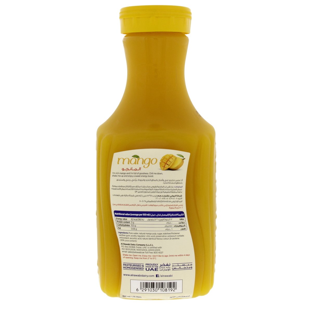 Al Rawabi Fresh & Natural Mango Juice 1.75 Litres