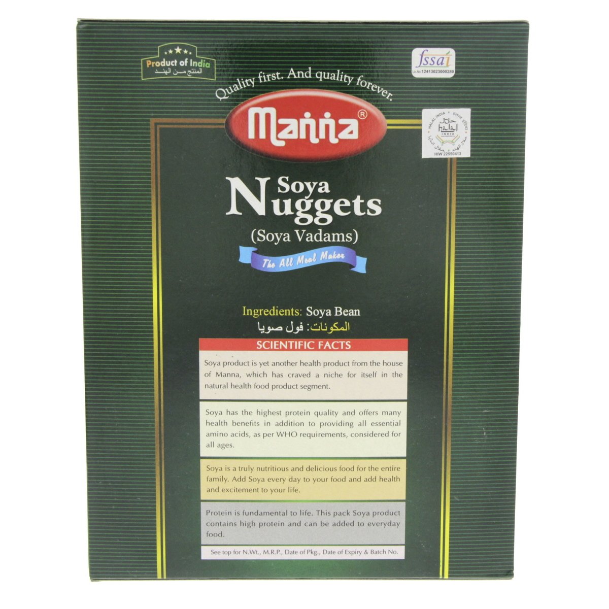 manna Soya Nuggets 200 g