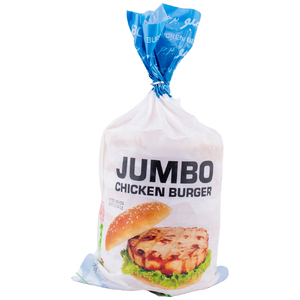 Meat Town Jumbo Chicken Burger 11 pcs 1kg