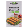 Meat Town Chicken Kabab Box 500g