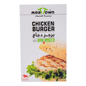 Meat Town Chicken Burger 10 pcs 500g