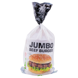 Meat Town Jumbo Beef Burger 11 pcs 1kg