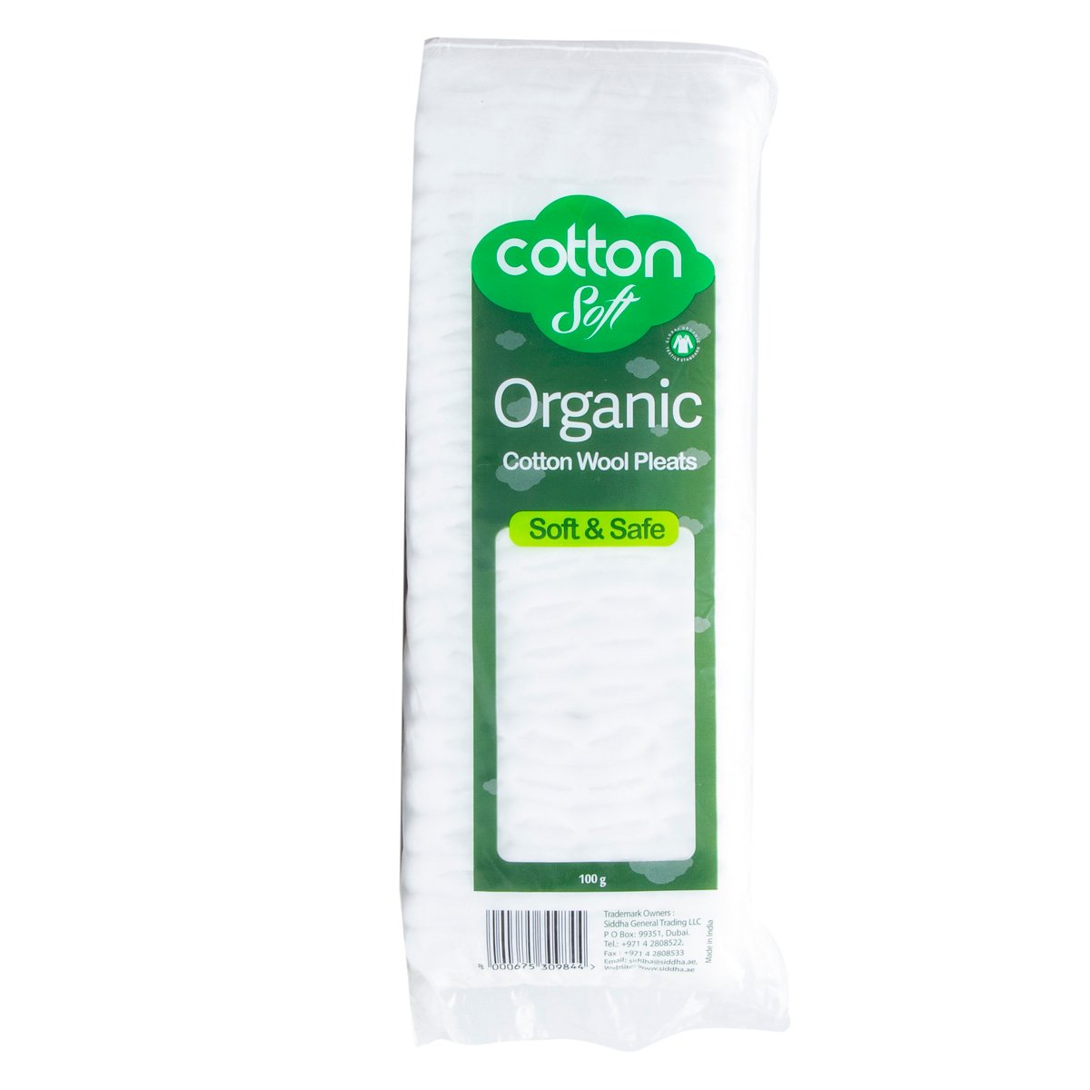 Cotton Soft Organic Cotton Wool Plates 100 g