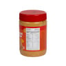 LuLu Crunchy Peanut Butter 2 x 510 g