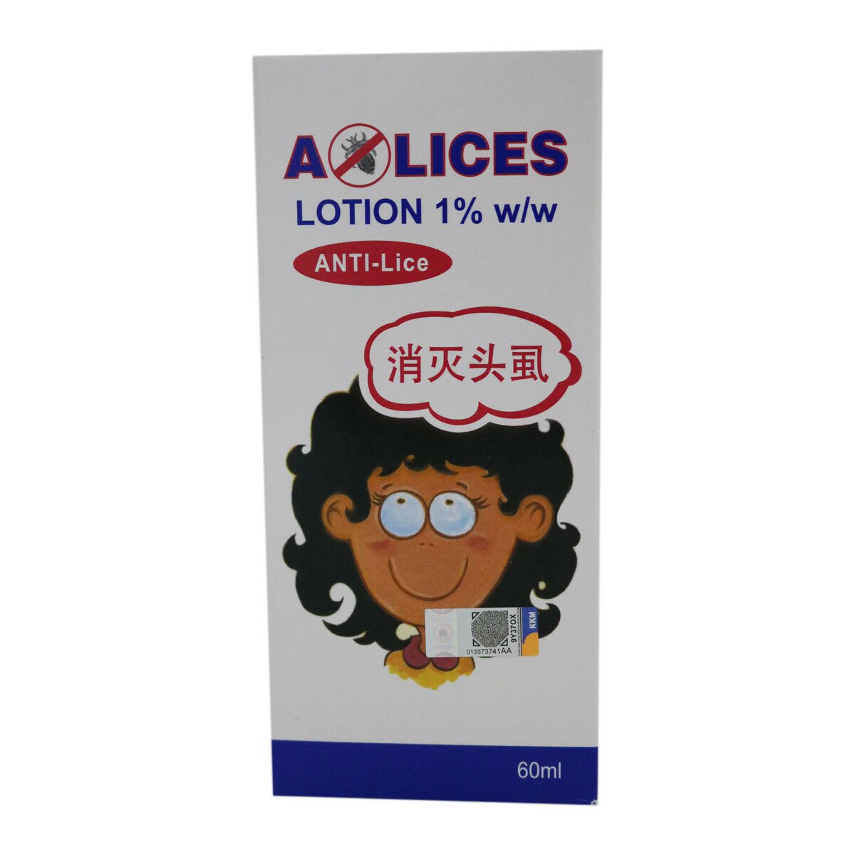 A-Range A-Lices Lotion 60ml