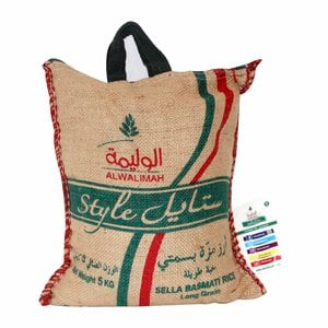 Al Walima Long Grain Sela Basmati Rice 5kg