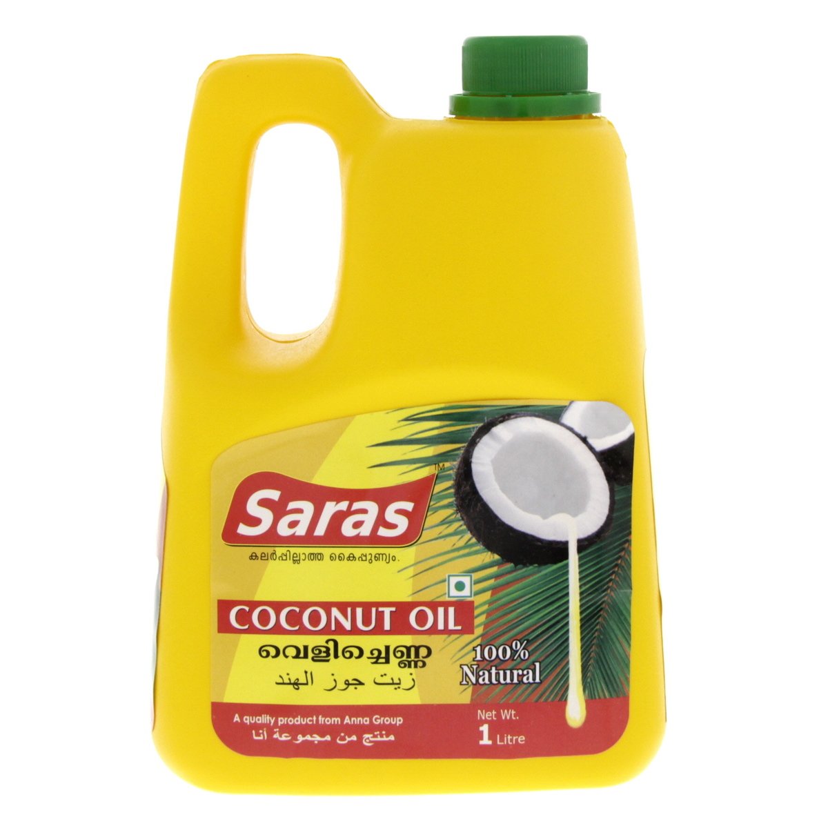 Saras Coconut Oil 1 Litre