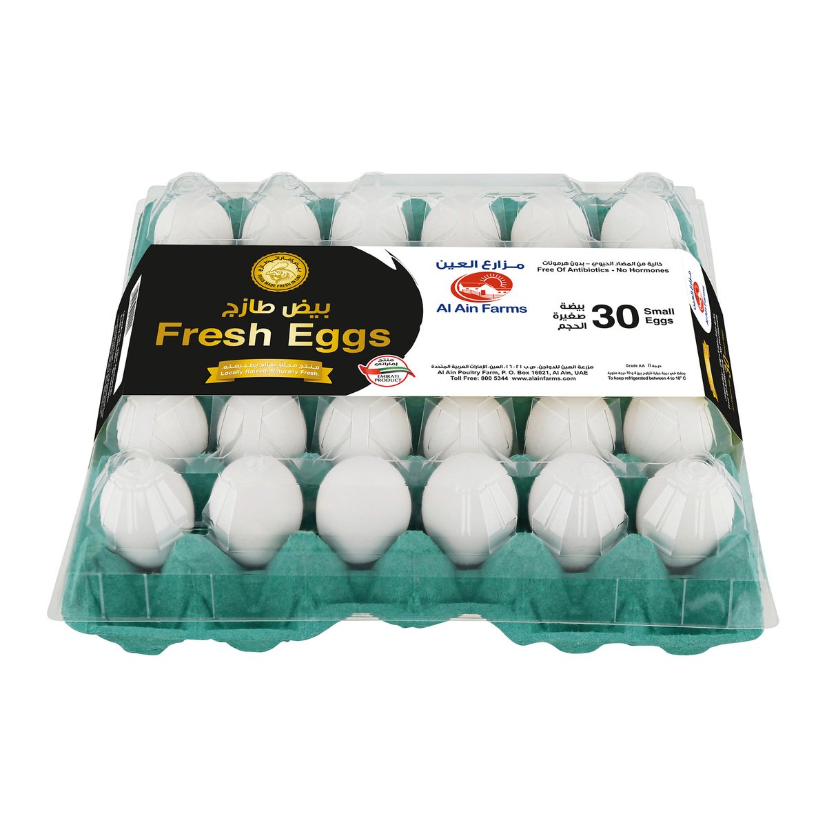 Al Ain Farms White Eggs Small 30 pcs