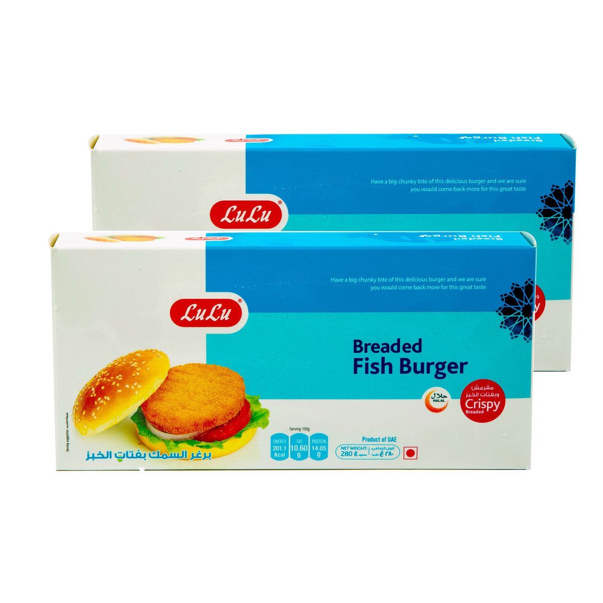 LuLu Breaded Fish Burger Value Pack 2 x 280 g