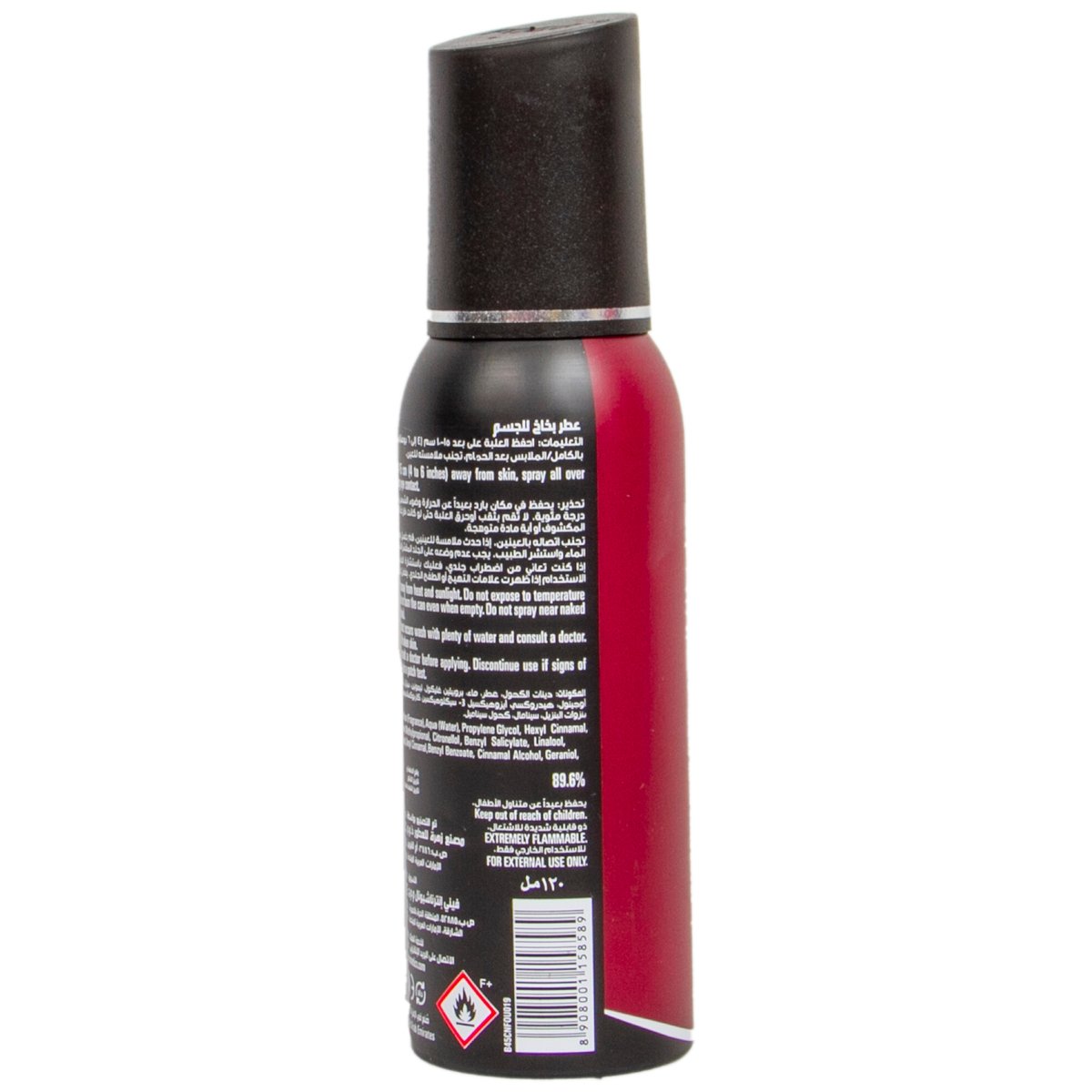 Fogg Fresh Fougere Fragrance Body Spray for Men 120 ml