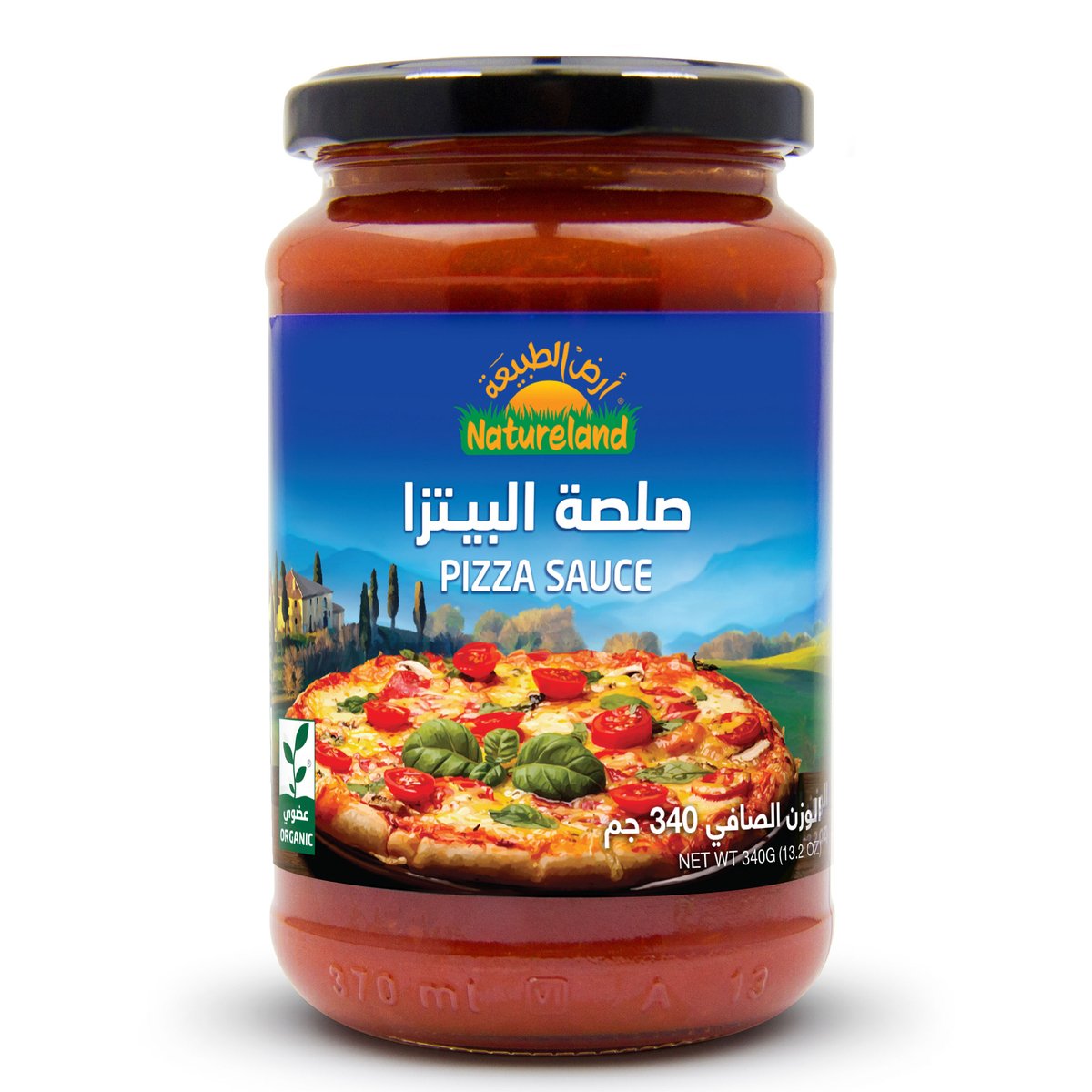 اشتري قم بشراء Natureland Organic Pizza Sauce 340g Online at Best Price من الموقع - من لولو هايبر ماركت Organic Food في الكويت