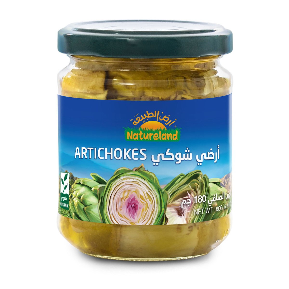 اشتري قم بشراء Natureland Artichokes 180g Online at Best Price من الموقع - من لولو هايبر ماركت Organic Food في الكويت