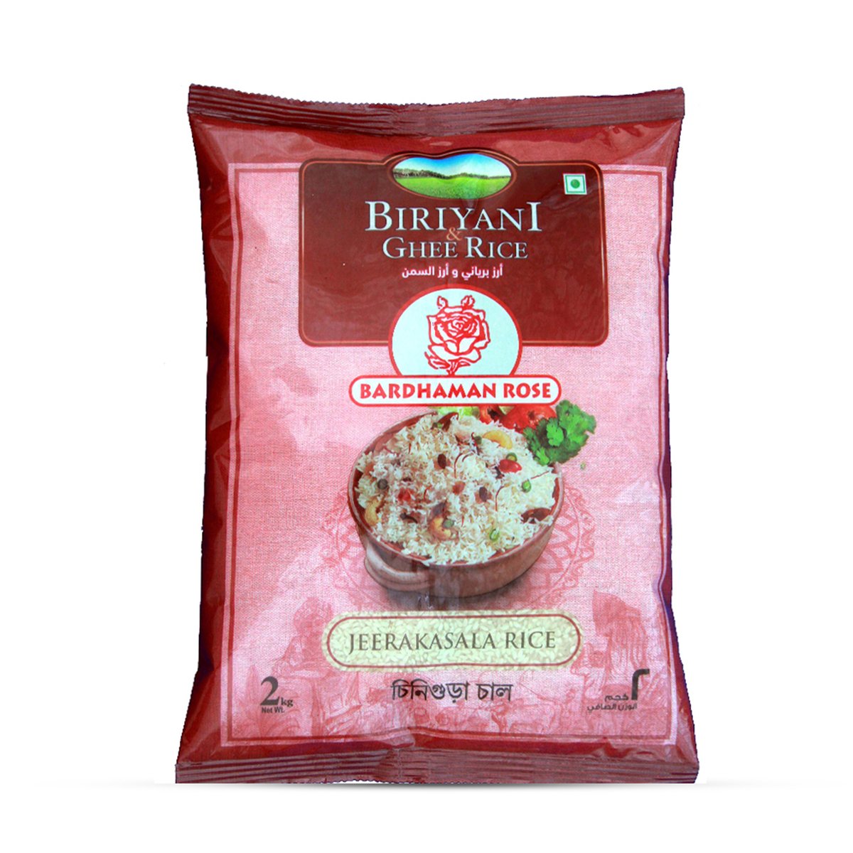 Bardhaman Rose Jeerakasala Rice 2 kg