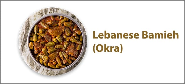 Lebanese Bamieh (Okra)