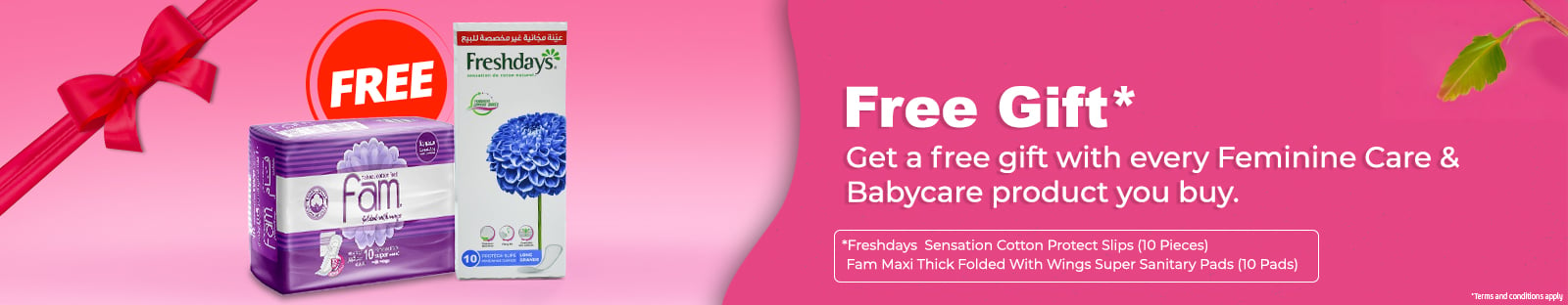 Free Gift Femin care