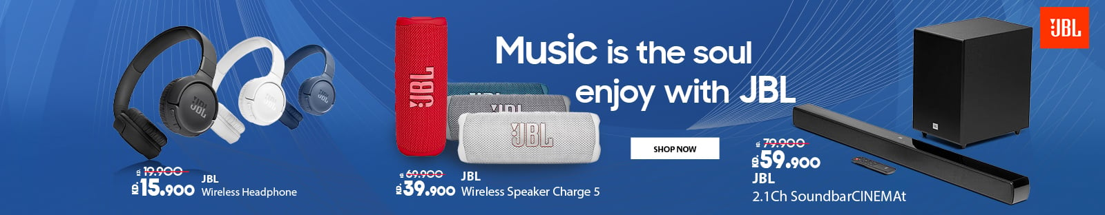 JBL Offer Banner