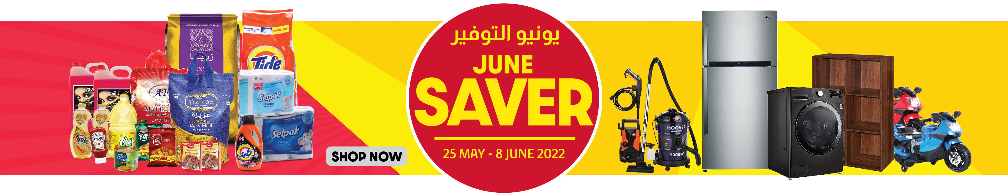 June Saver 25 May-01.jpg