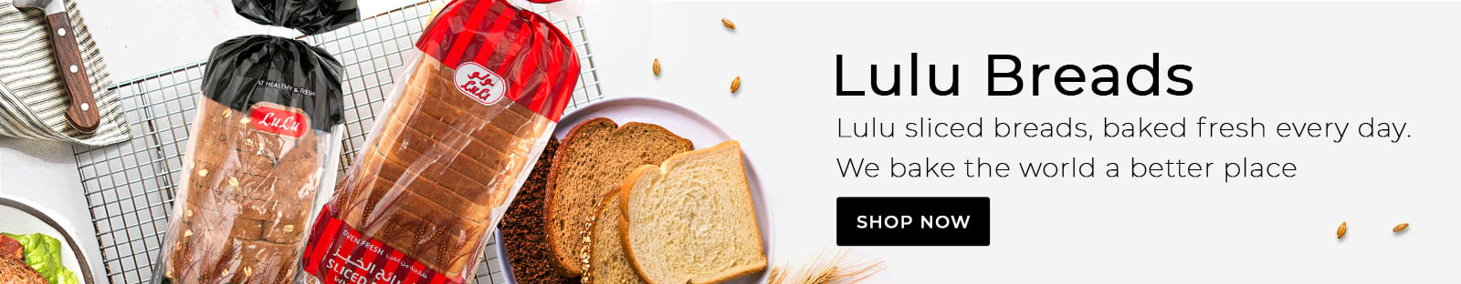LuLu Bread 001