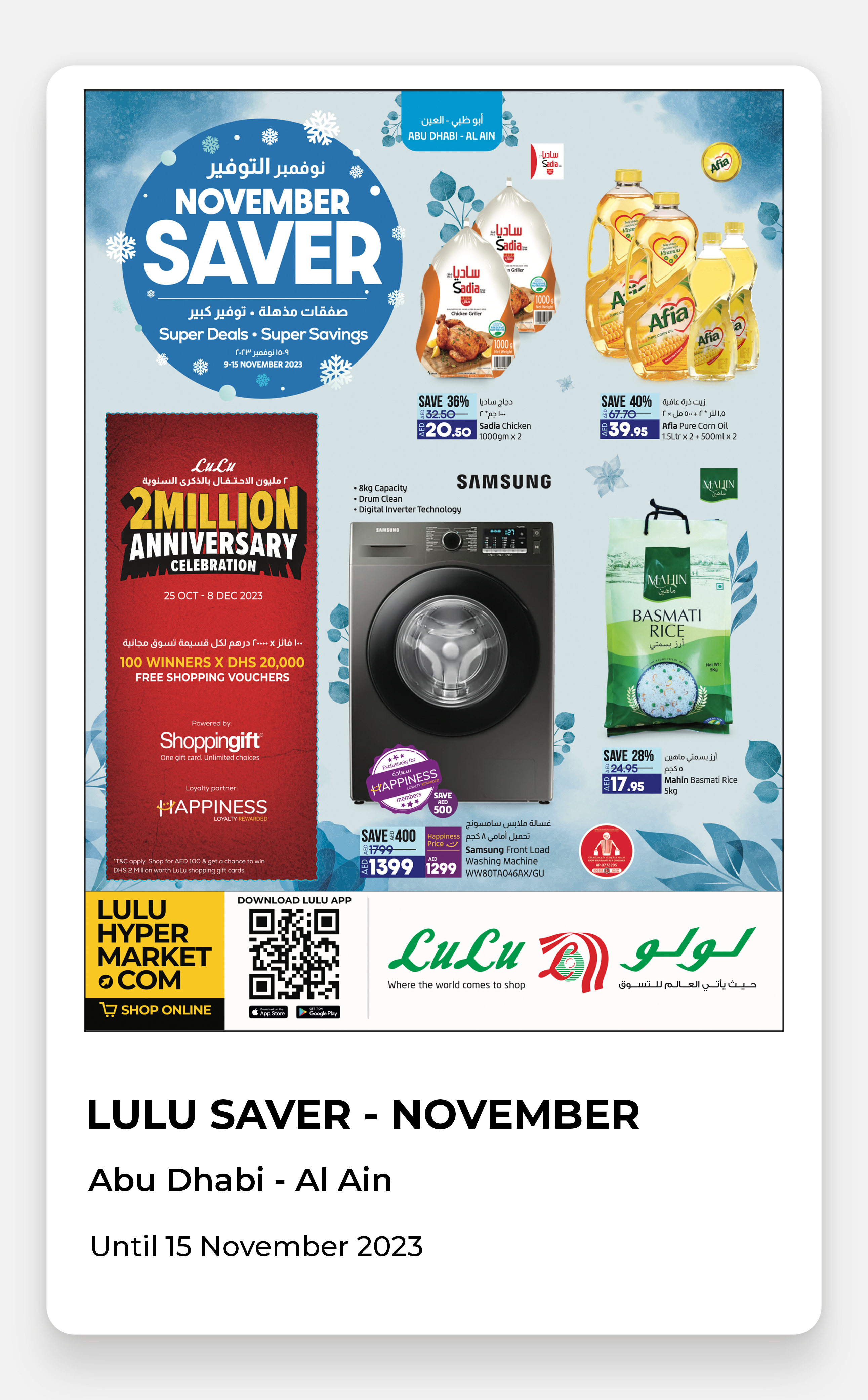 November Saver - Dubai & Northern Emirates from Lulu until 2nd November - Lulu  UAE Offers & Promotions