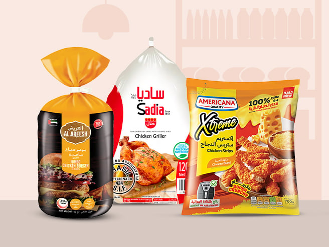 Up To 50% Off - Frozen Food