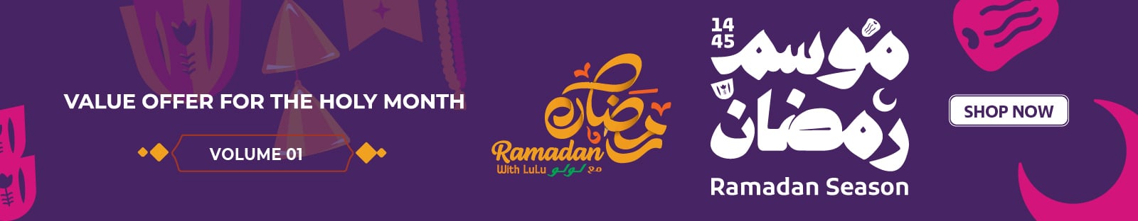 Ramadan TCG Deals 24