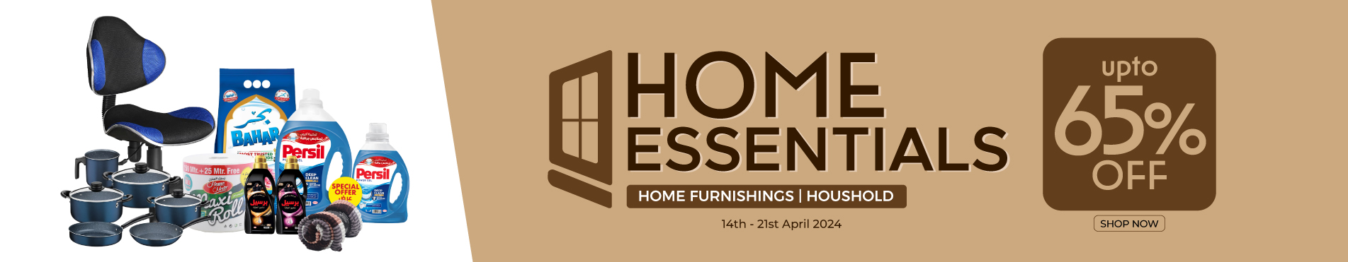 Home Essentials 21-apr-2024