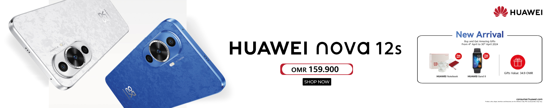 Huawei nova 12s 30-apr-2024