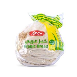 Lulu Arabic Bread Small 25pcs