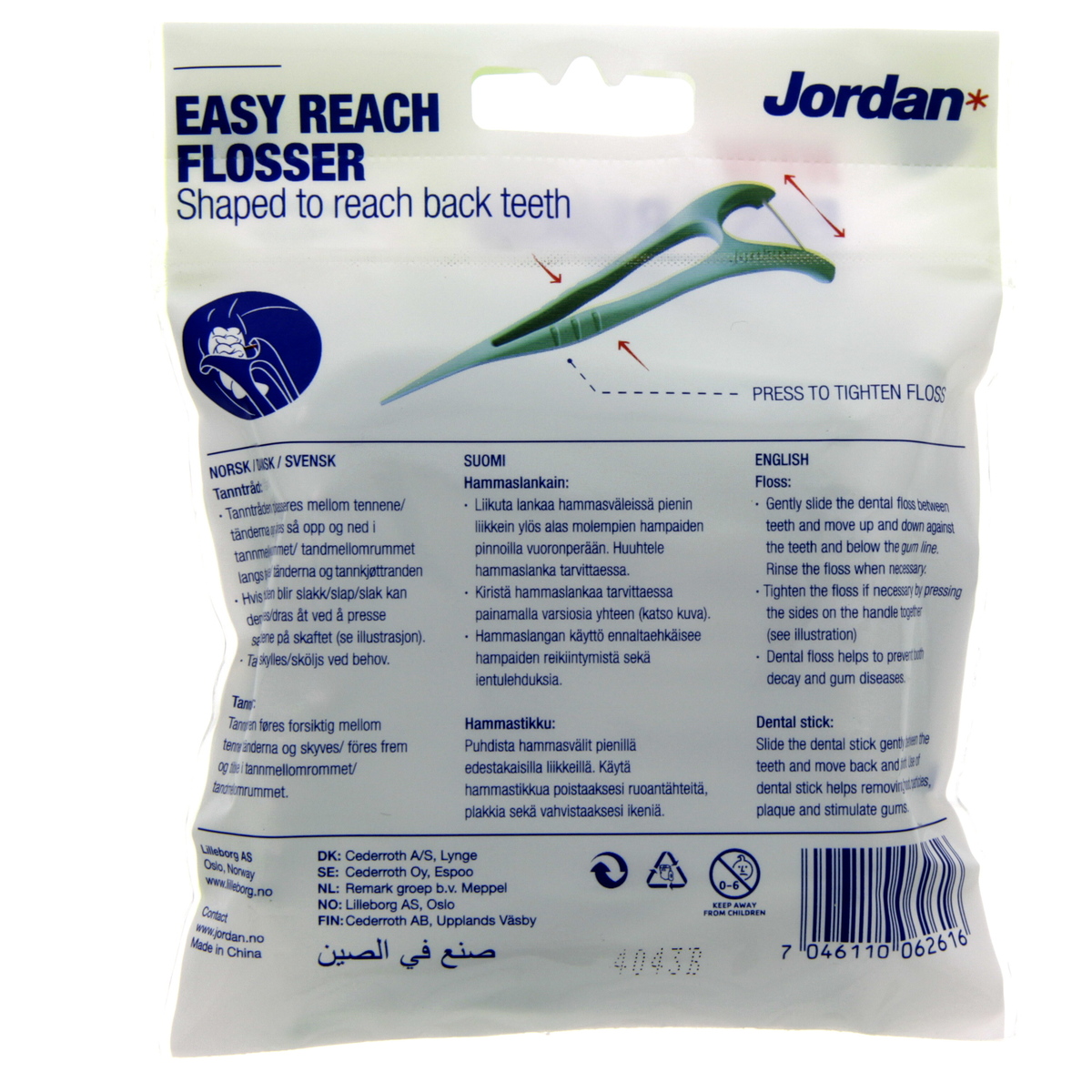 Jordan Easy Reach Flosser Cool mint | Dental Floss | Lulu UAE