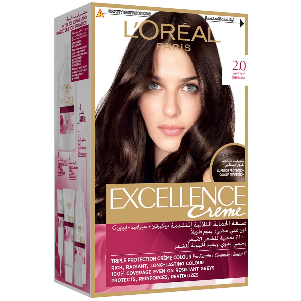 L'Oreal Paris Excellence Creme 2.0 Deep Black Hair Color 1 Packet ...