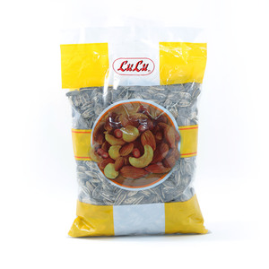 Sunflower Seed Salted 400g