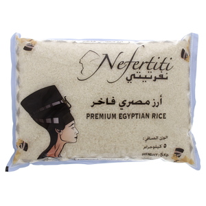 Nefertiti Premium Egyptian Rice 5kg