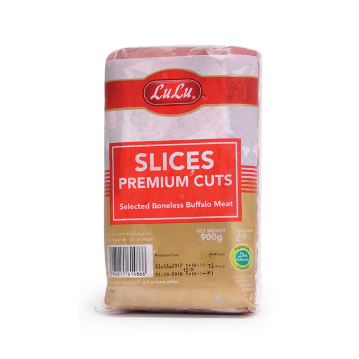 Lulu Frozen Slices Premium Cuts Buffalo Meat 900g Beef Cubes | Lulu KSA