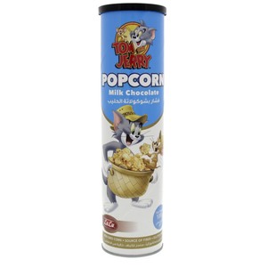 LuLu Popcorn Milk Chocolate 100g