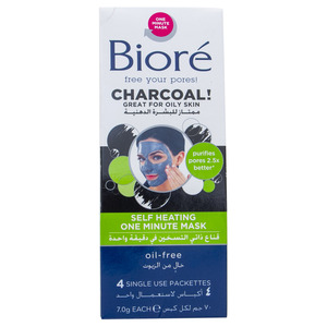 Biore 1 Minute Self Heating Mask Charcoal 4pcs