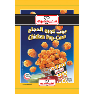 Al Kabeer Chicken Pop-Corn 1kg