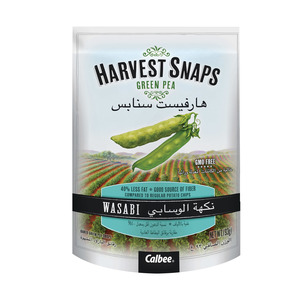 Harvest Snaps Green Pea Wasabi 93g