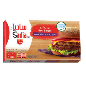 Sadia Beef Burger Arabic Spices 224g